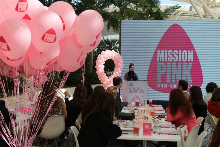 Mission Pink raises 47 Million Lebanese pounds for the fight against Breast Cancer